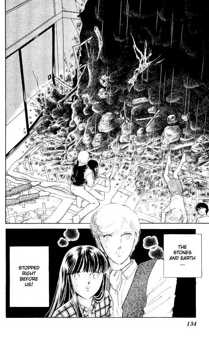 Ryouko no Shinrei Jikenbo Chapter 7 50
